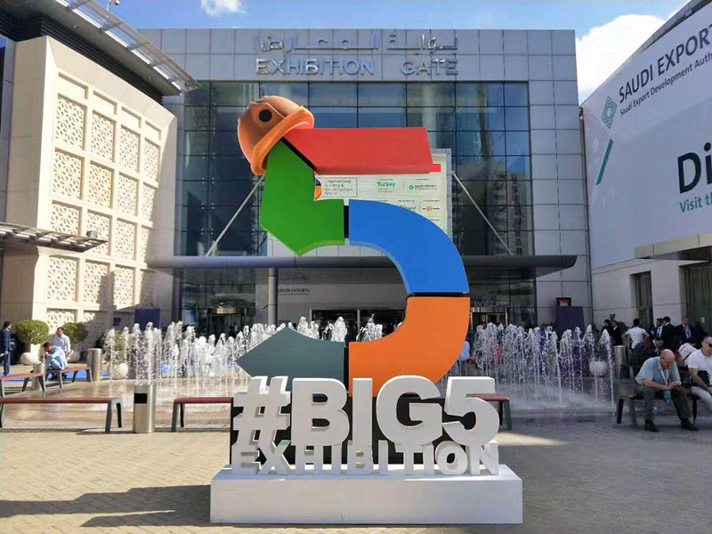 Die Big 5 Ausstellung in Dubai 2017 