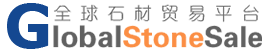 Globalstonesale.com